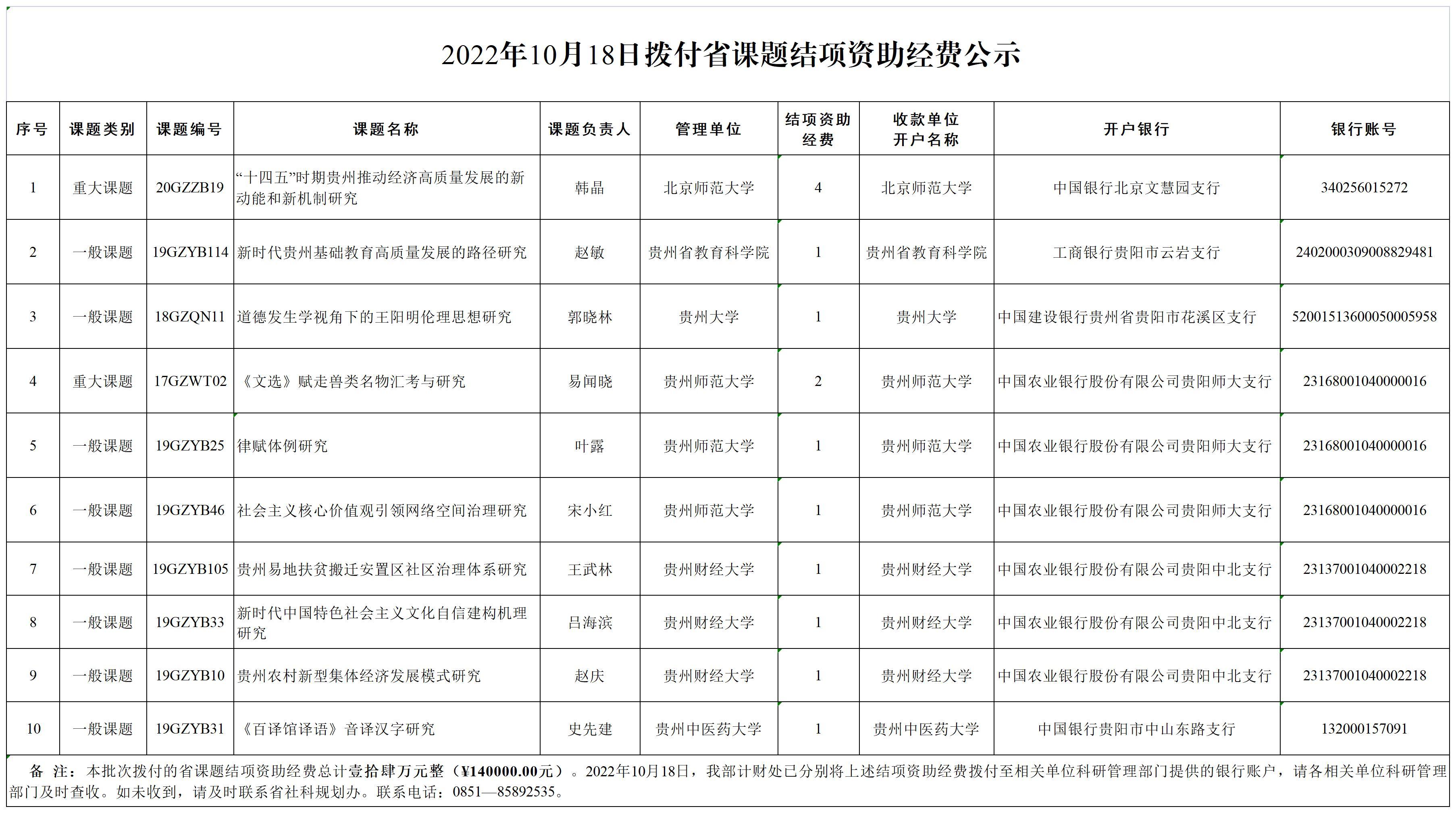 33c5cb70-e235-4c8f-887e-7c4ef3625353.jpg