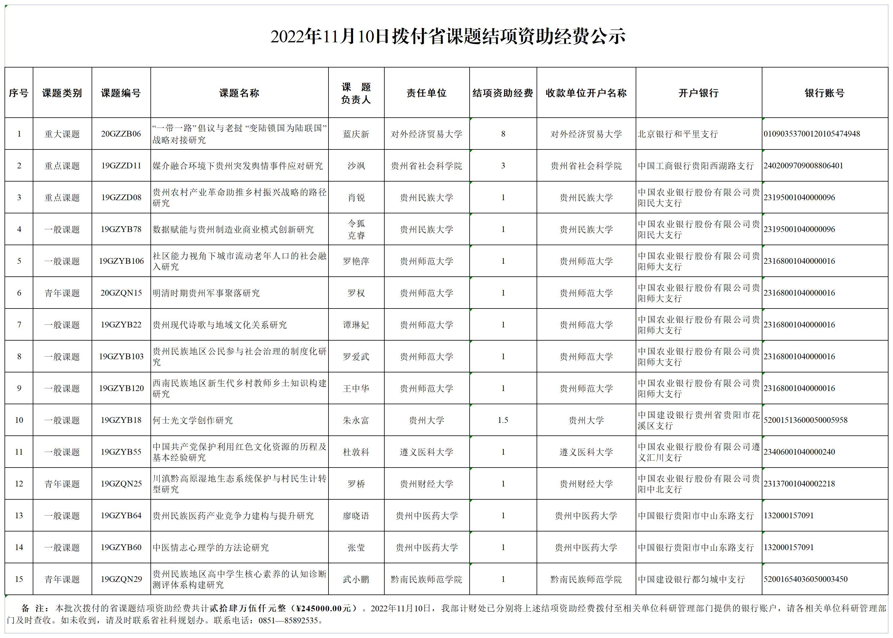 c22a15c5-6e00-4a08-83a1-23cf4226da9a.jpg
