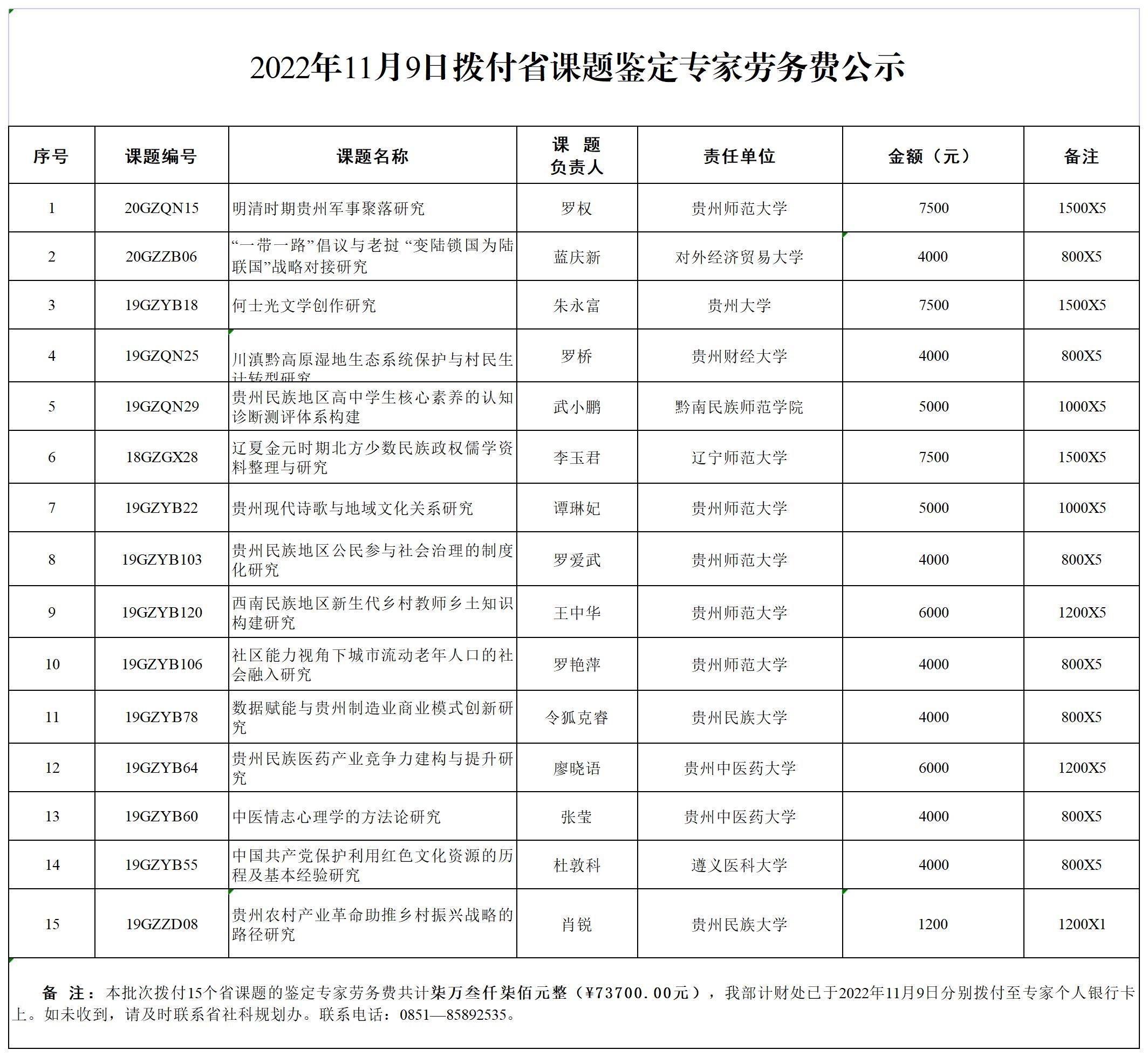 10ae3af5-c02c-45f6-9853-9a57fa1a4938.jpg